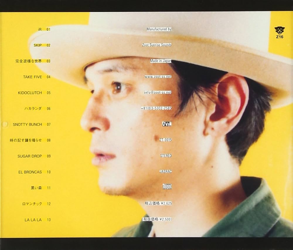世界の映画音楽・最新名作編①②③★未使用品★ 61O05HR5aML._SY200_QL15_.jpg